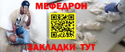 индика Малгобек