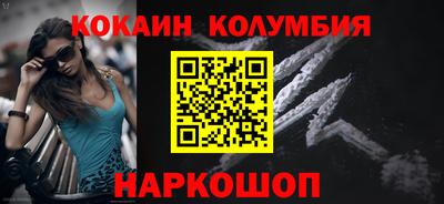 jwh Ливны