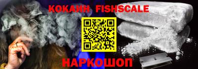 mdma Малоярославец