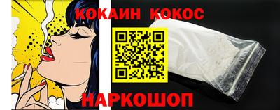 индика Малгобек