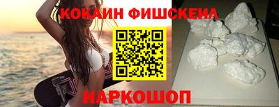 mdma Малоярославец