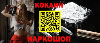 индика Малгобек