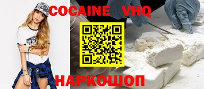 индика Малгобек