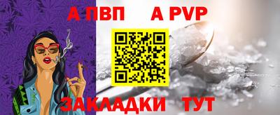 индика Малгобек