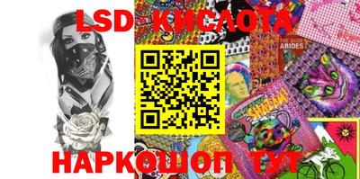 mdma Малоярославец