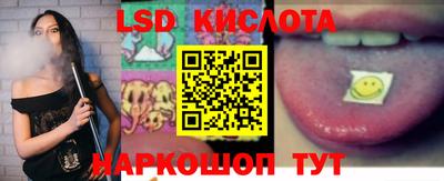 mdma Малоярославец