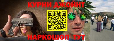 индика Малгобек