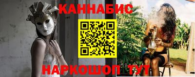 индика Малгобек
