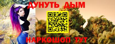 mdma Малоярославец