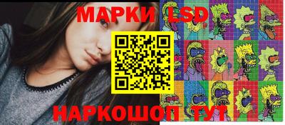 индика Малгобек