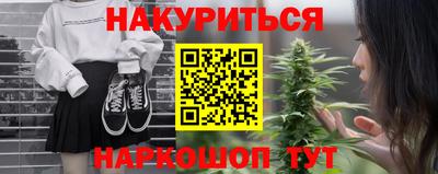 индика Малгобек