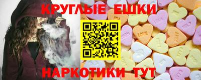 mdma Малоярославец