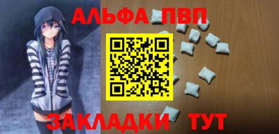 индика Малгобек