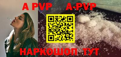mdma Малоярославец