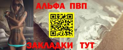 mdma Малоярославец
