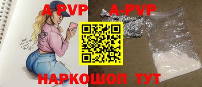 mdma Малоярославец