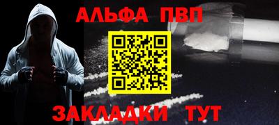 mdma Малоярославец