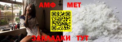 индика Малгобек