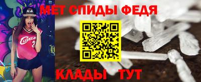 гашишное масло Мариинск