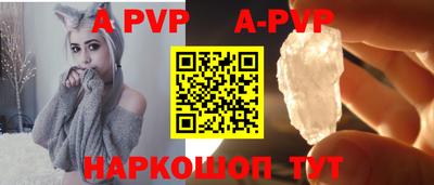 mdma Малоярославец