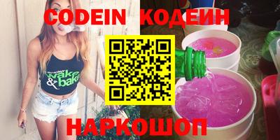 индика Малгобек